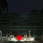 TOKYO 2021「un/real e ngine 慰霊のエンジニアリング」at TODA BUILDING