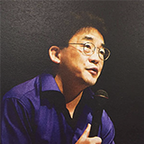 Yoshiyuki Yamana