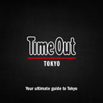 TIME OUT TOKYO